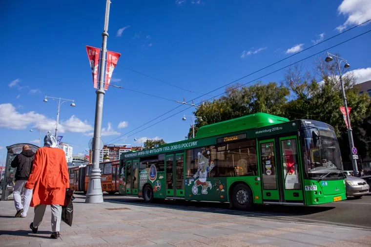 Ограждения вокруг Центрального стадиона. Екатеринбург