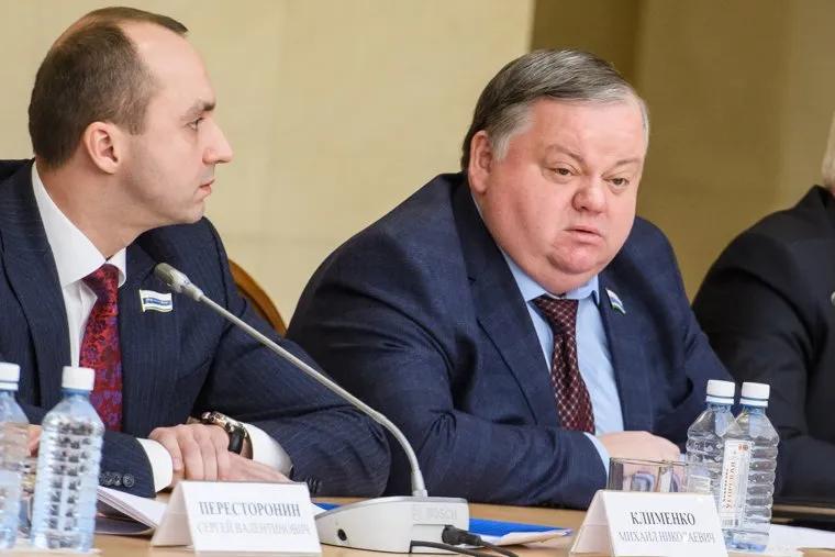 Заседание с участием Павла Крашенинникова по обсуждению Конституции РФ. Екатеринбург