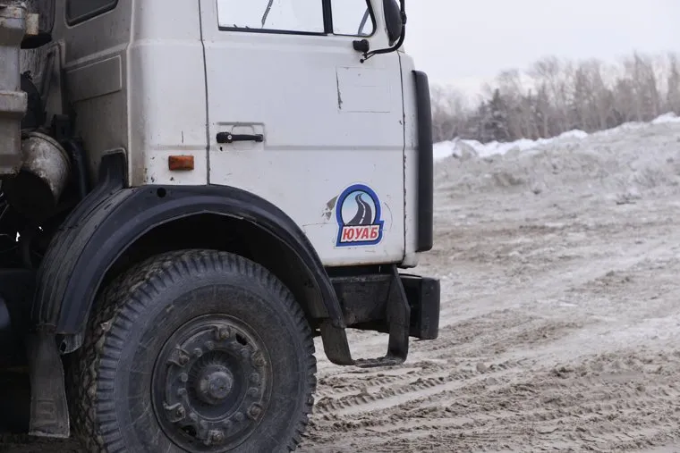 Вывоз снега. Челябинск., южуралавтобан