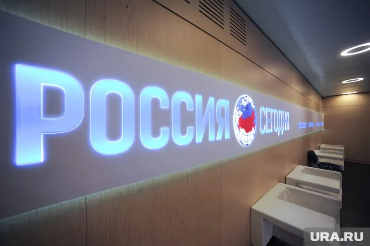 Meta* заблокирует в своих приложениях RT и «Россию сегодня» из-за санкций США