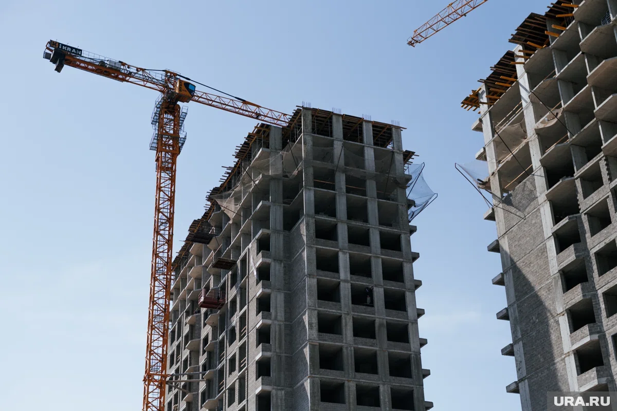 Снижение цены произошло не из-за реального дисконта