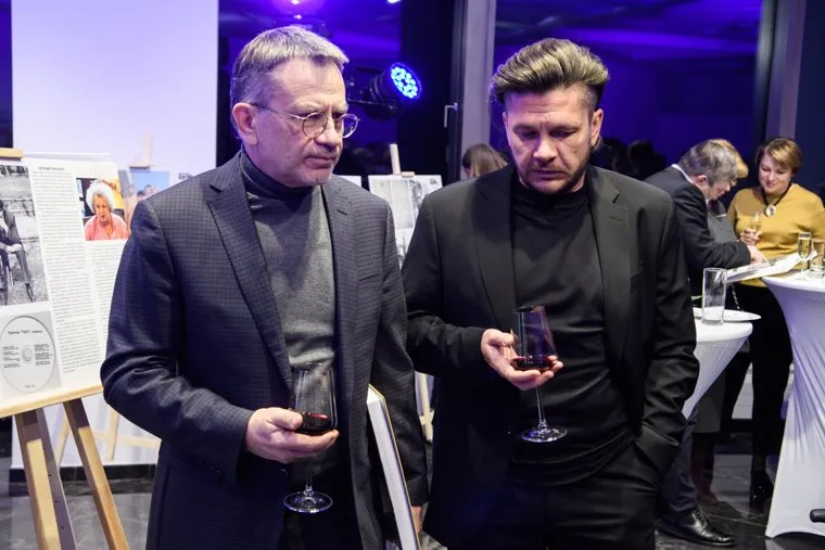 Презентация книги Коммерсантъ-Урал Буре вестники. Екатеринбург