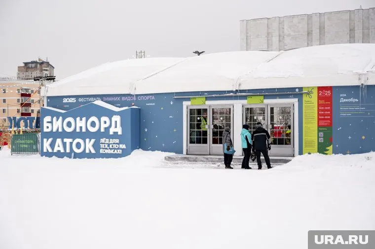 Он проработает до обеда 10 марта