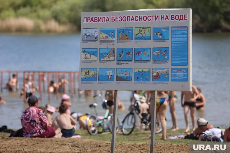 Открытые пляжи находятся за десятки километров от Кургана