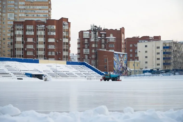 Каток "Динамо". Пермь