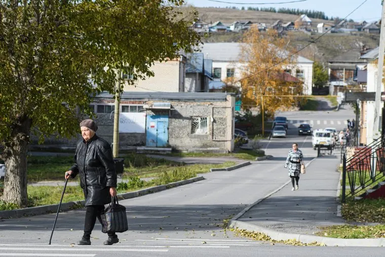 Виды Катав-Ивановска. Челябинская область