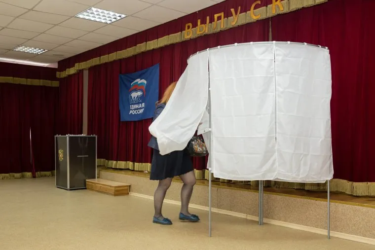 Праймериз политической партии "Единая Россия". Сургут