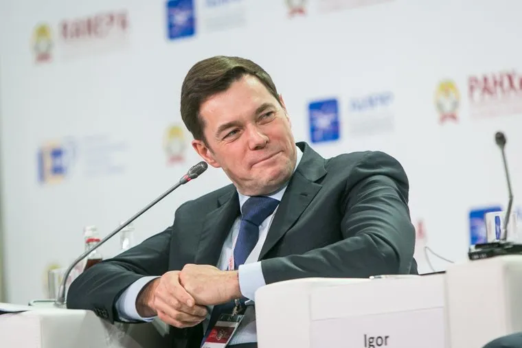 VIII Гайдаровский форум, второй день. Москва