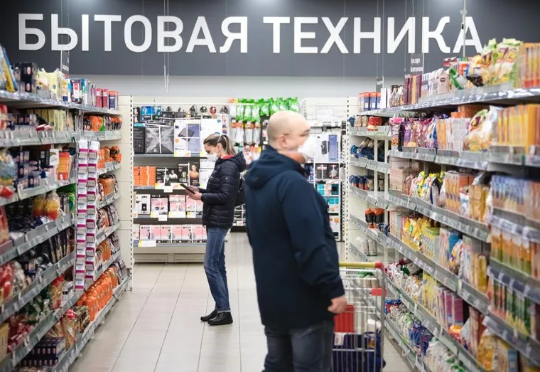 Режим самоизоляции. Сургут