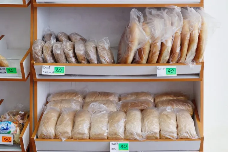 Чимеевский храм. Курган