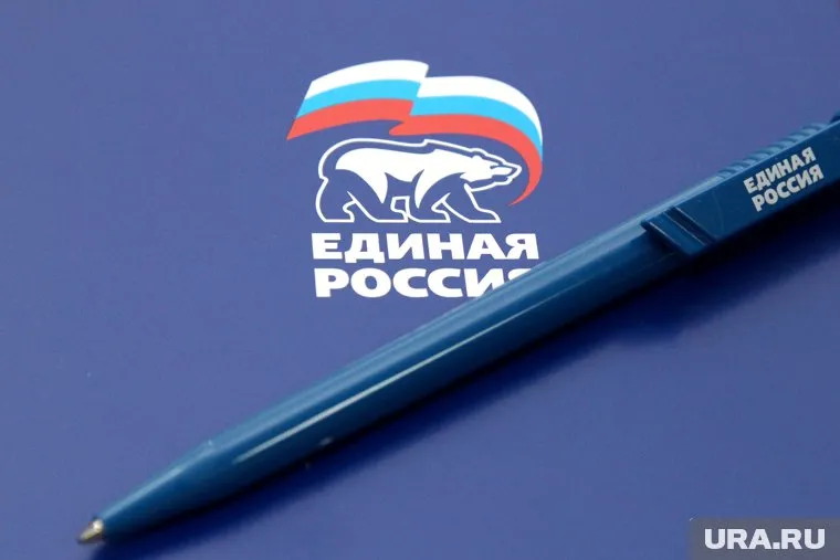 "ЕР" в ХМАО утвердила свой список кандидатов в Думу округа