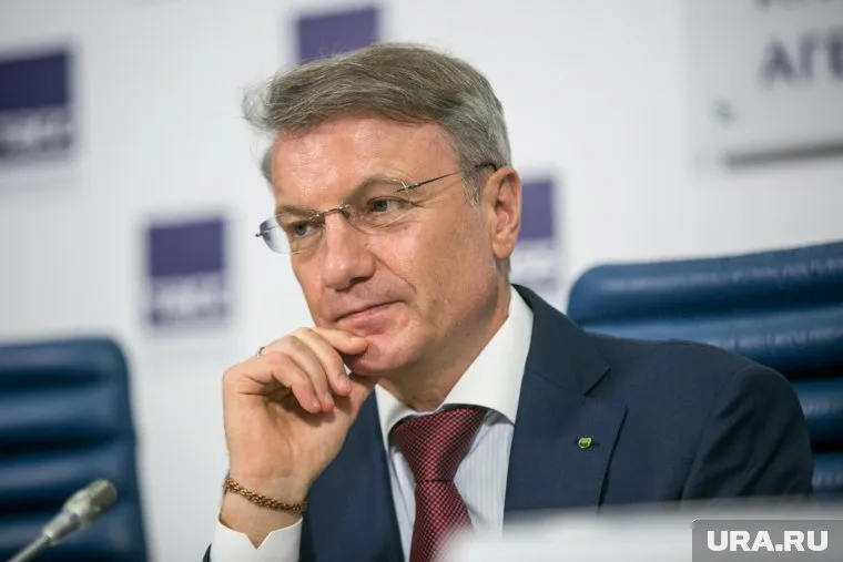 Греф извинился за отчет о «Газпроме»