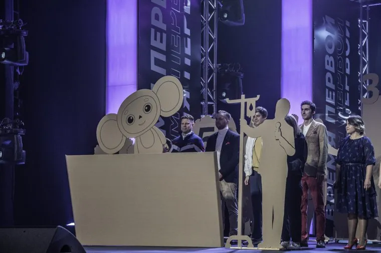 Первая лига КВН. 1/8 финала. Пермь.