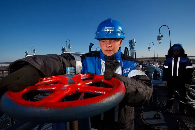 Открытая лицензия на 30.07.2015. Добыча газа.