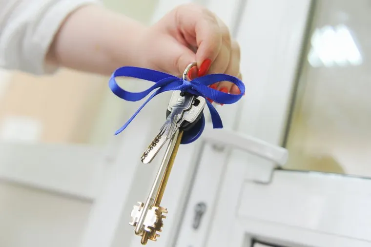 Ключ от квартиры. Челябинск