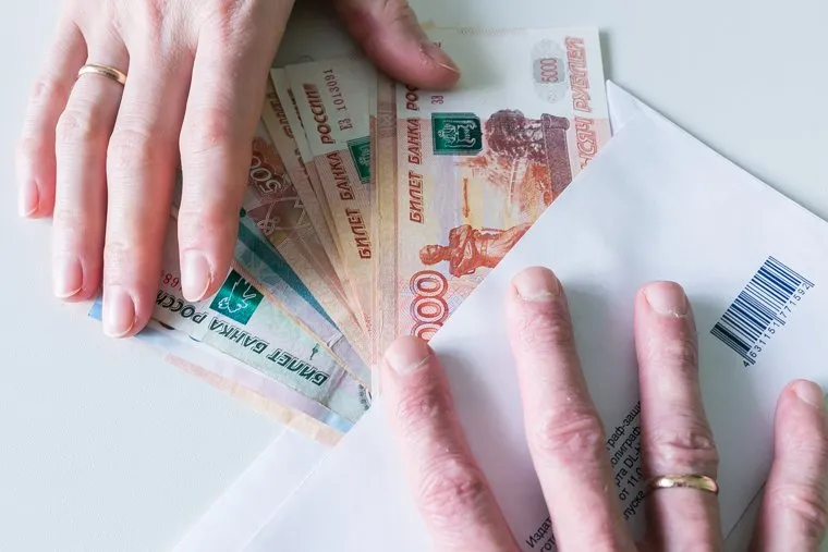 Клипарт Взятка, деньги. Тюмень