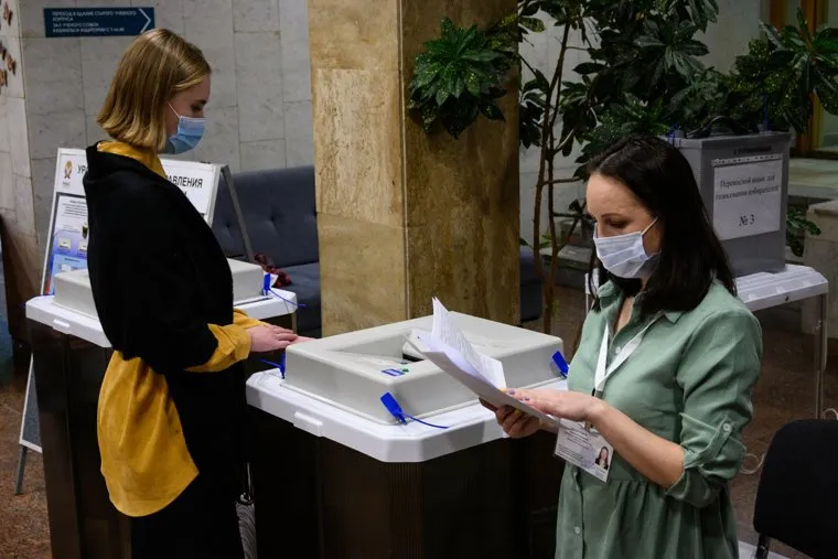 Дополнительные выборы депутатов Екатеринбургской городской Думы седьмого созыва по одномандатным избирательным округам №3 и 9. Екатеринбург