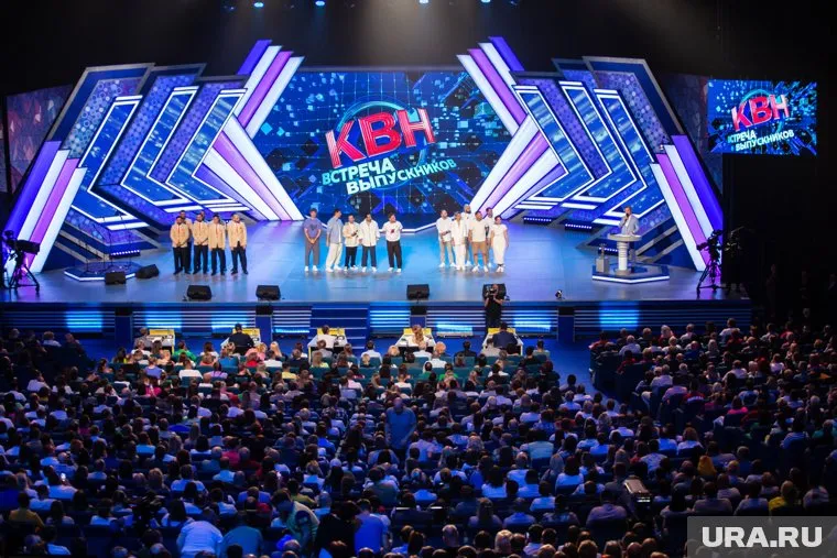 Встреча пройдет в «МТС Live Холл»