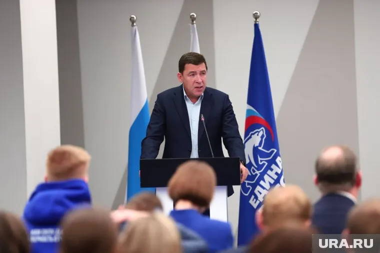 Евгений Куйвашев является секретарем регионального отделения партии