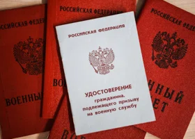 Какие есть категории годности и с какими призывают в армию: разбор