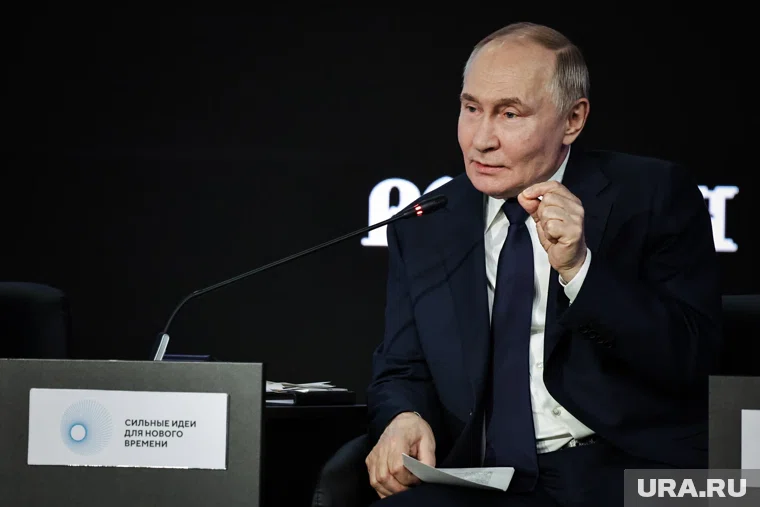 Путин выступает на "Валдае"