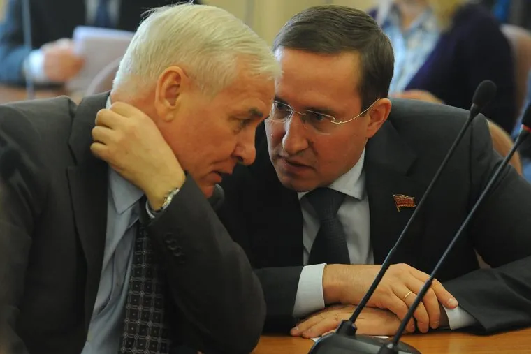 Челябинская городская дума