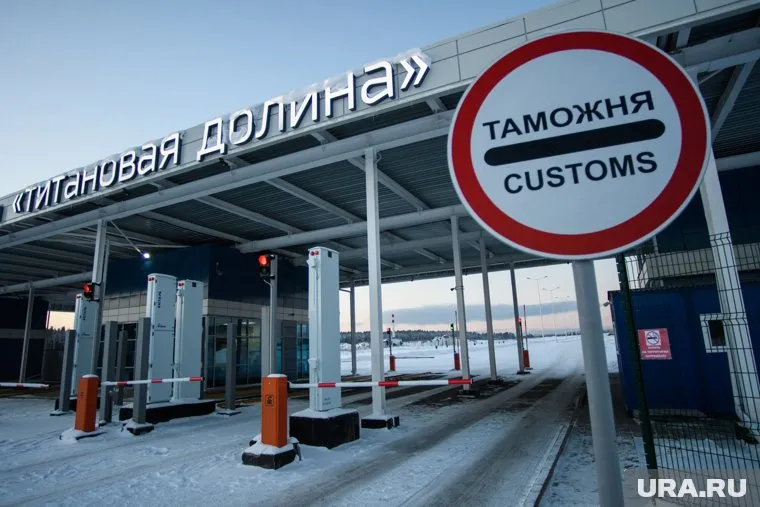 Соглашение на строительство железной дороги к «Титановой долине» могут подписать летом 2020 года