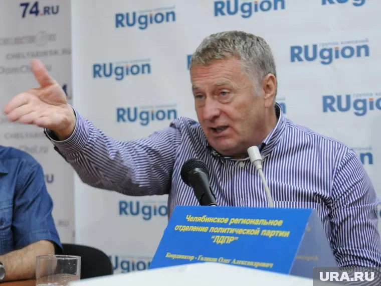 В Челябинской области Владимир Жириновский бывал неоднократно