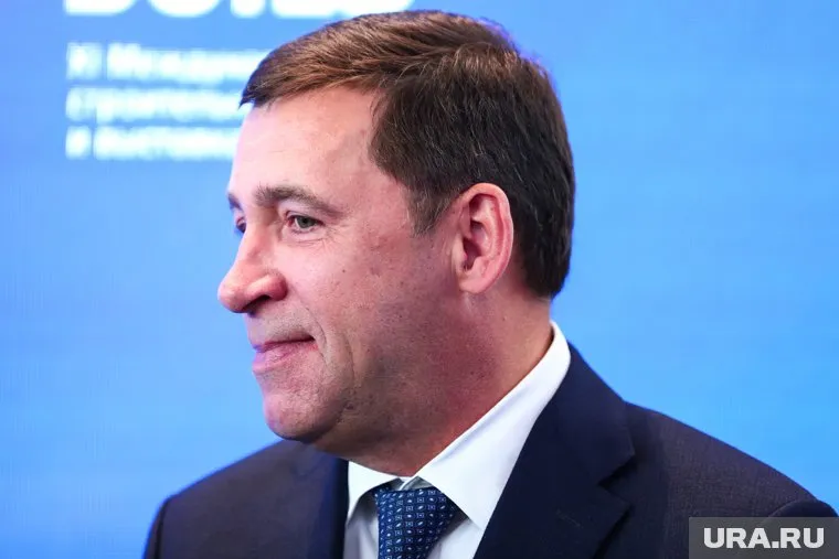 Евгений Куйвашев отвечает на вопросы свердловчан