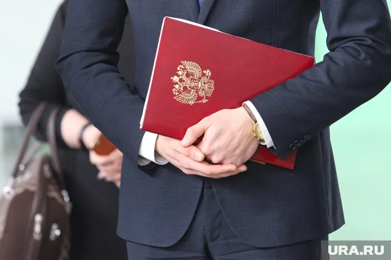 В курганском правительстве открыли новую вакансию