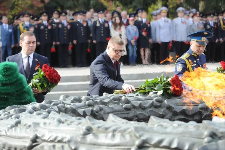 Возложение. Челябинск