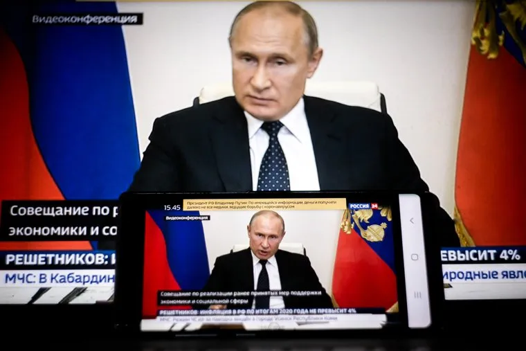 Онлайн-совещание Владимира Путина с губернаторами. Москва