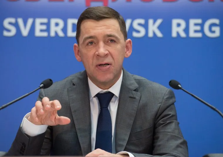 Пресс-конференция губернатора Свердловской области Евгения Куйвашева. Екатеринбург, куйвашев евгений