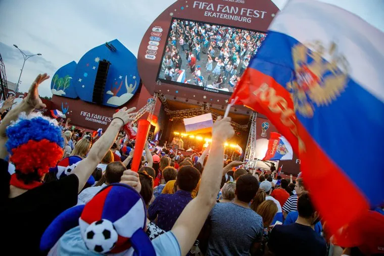 Фан-зона ЦПКиО. Матч Россия - Хорватия.