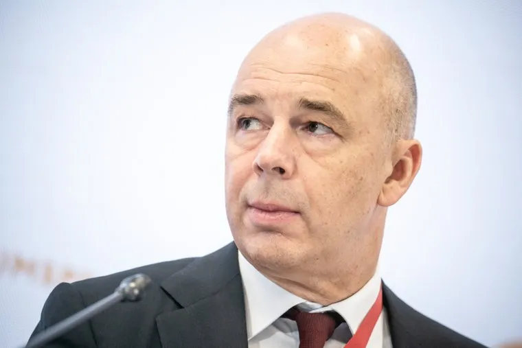 ПМЭФ-2021. Первый день, Орешкин, Решетников, Набиуллина и Силуанов. Санкт-Петербург