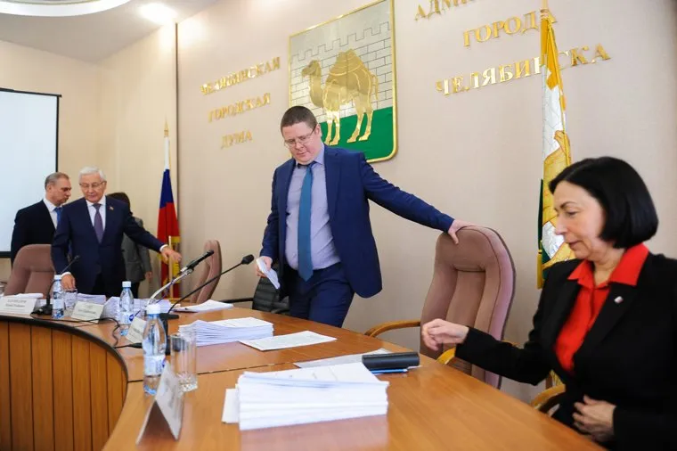 Выборы мэра в городской думе. Челябинск