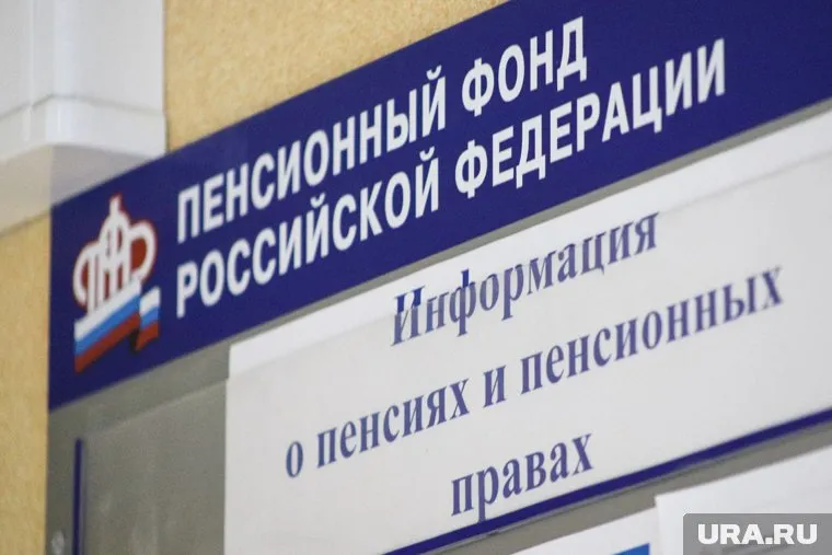 В списки, дающие право на досрочную пенсию, могут включить периоды обучения