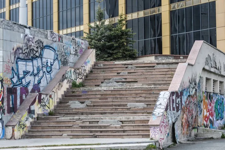 Пятьдесят второй день вынужденных выходных из-за ситуации с распространением коронавирусной инфекции CoVID-19. Екатеринбург