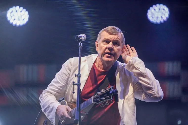 День города. Екатеринбург 