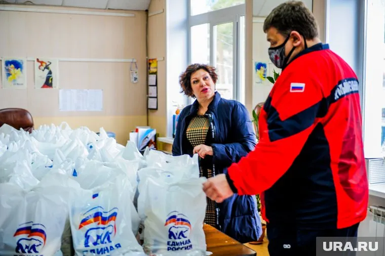 На собранные деньги формируются продуктовые наборы