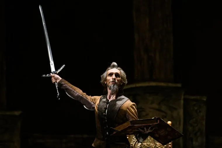 Генеральный прогон балета "Дон Кихот". Екатеринбург