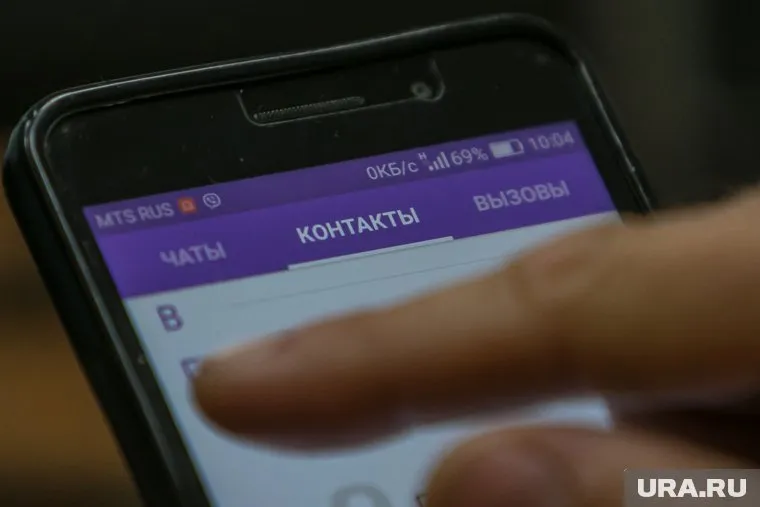 45-летний гражданин использовал для домогательств к ребенку смартфон