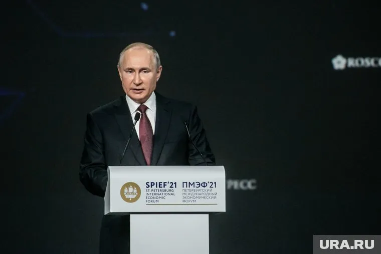 Президент выделил весь день на участие в форуме