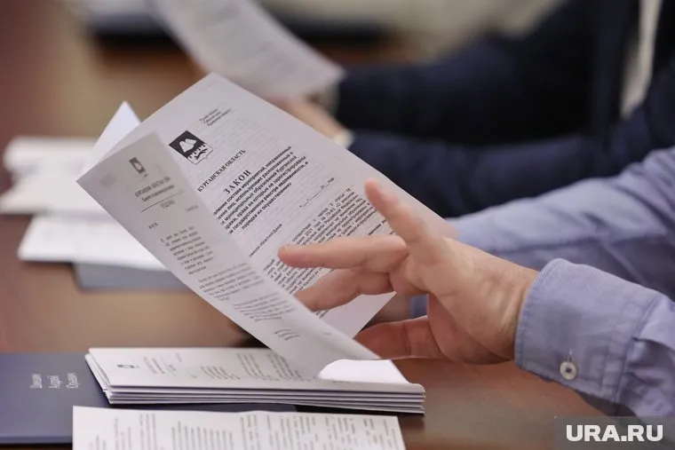 Власти ЯНАО продолжают масштабную реорганизацию департамента