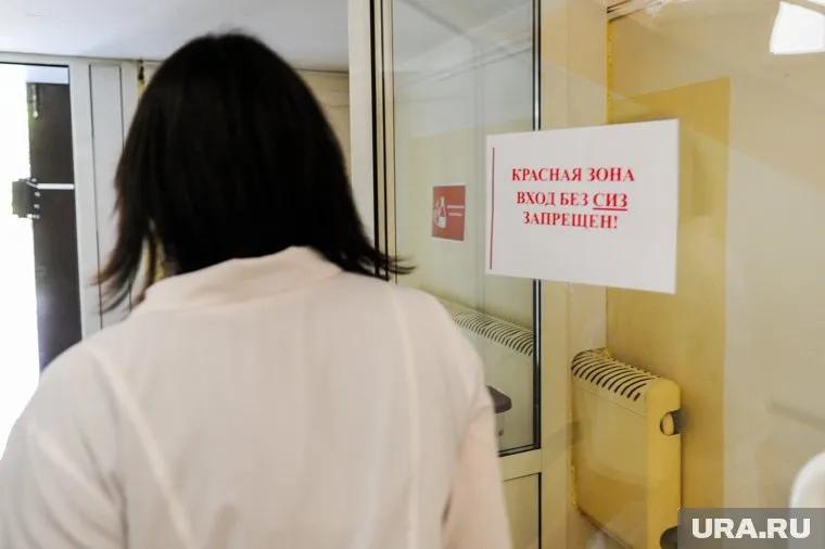 Выплаты медперсоналу предусмотрены на основании постановления правительства РФ