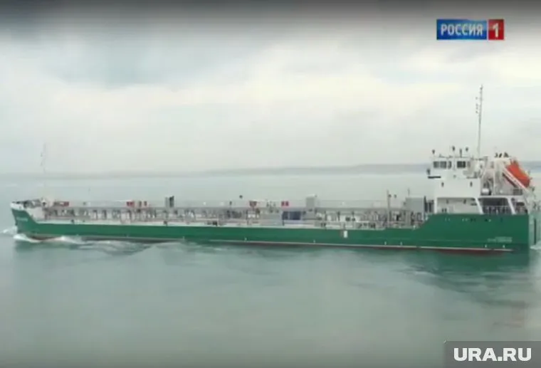 Российский танкер задержали 10 августа