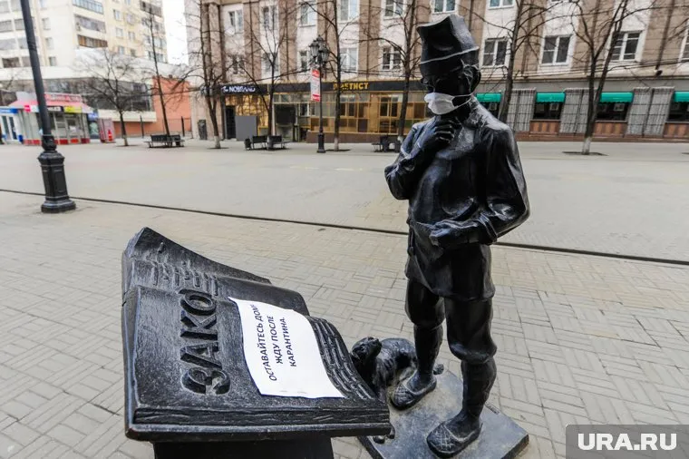 Коронавирус меняет политическую повестку в Челябинске