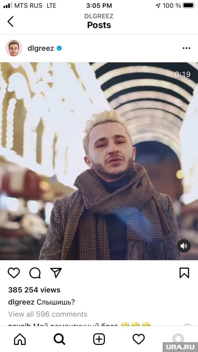 Эльдар Джарахов пел об одиночестве в песне «Наладится»