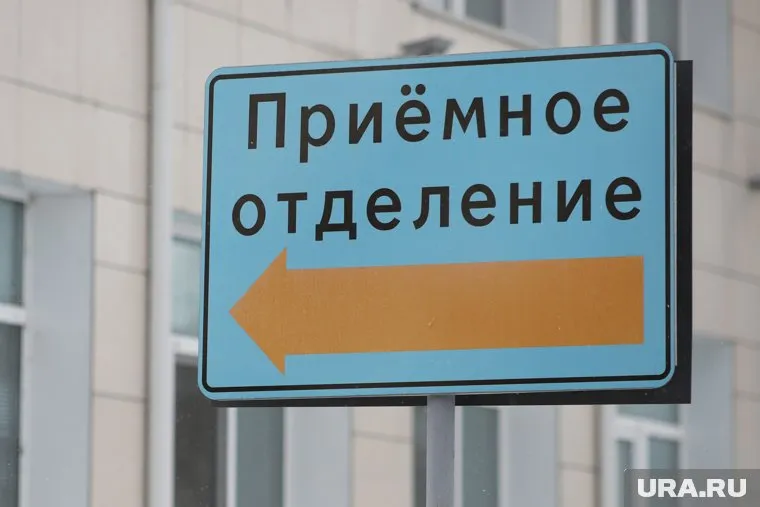 Пять человек продолжают лечение в медучреждениях Москвы и Перми