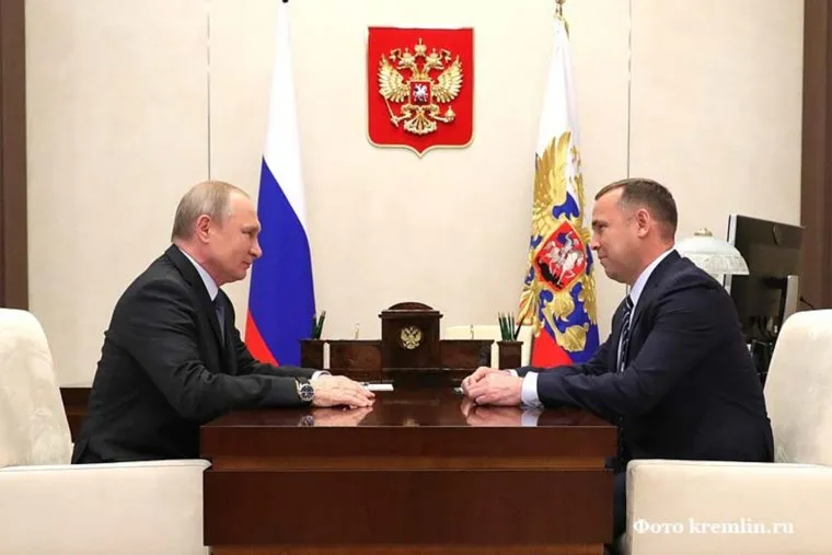 Клипарт. Сайт президента России